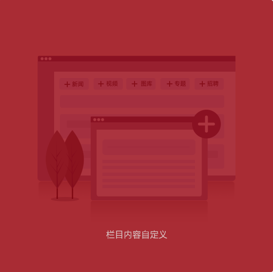 胜游亚洲(中国)有限公司官网