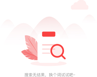 胜游亚洲(中国)有限公司官网