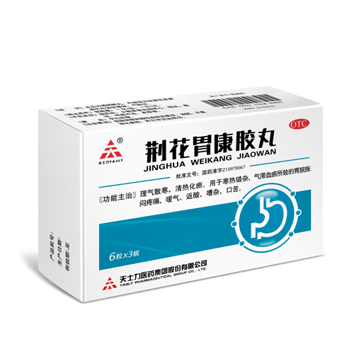 胜游亚洲(中国)有限公司官网