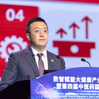 胜游亚洲(中国)有限公司官网